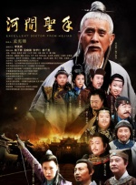 祥仔av大片av免费看
